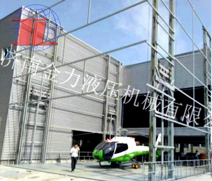 安徽海边直升机救援升降平台