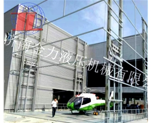 安徽海边直升机...